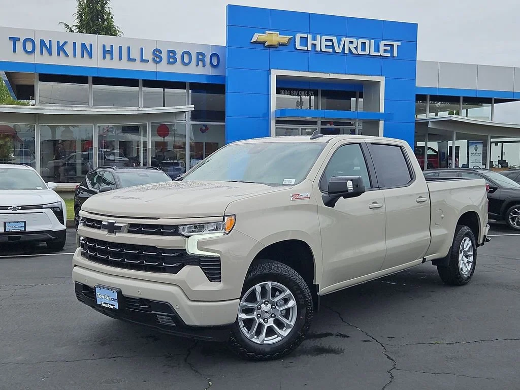 New 2026 White Sands Chevrolet RST image 2