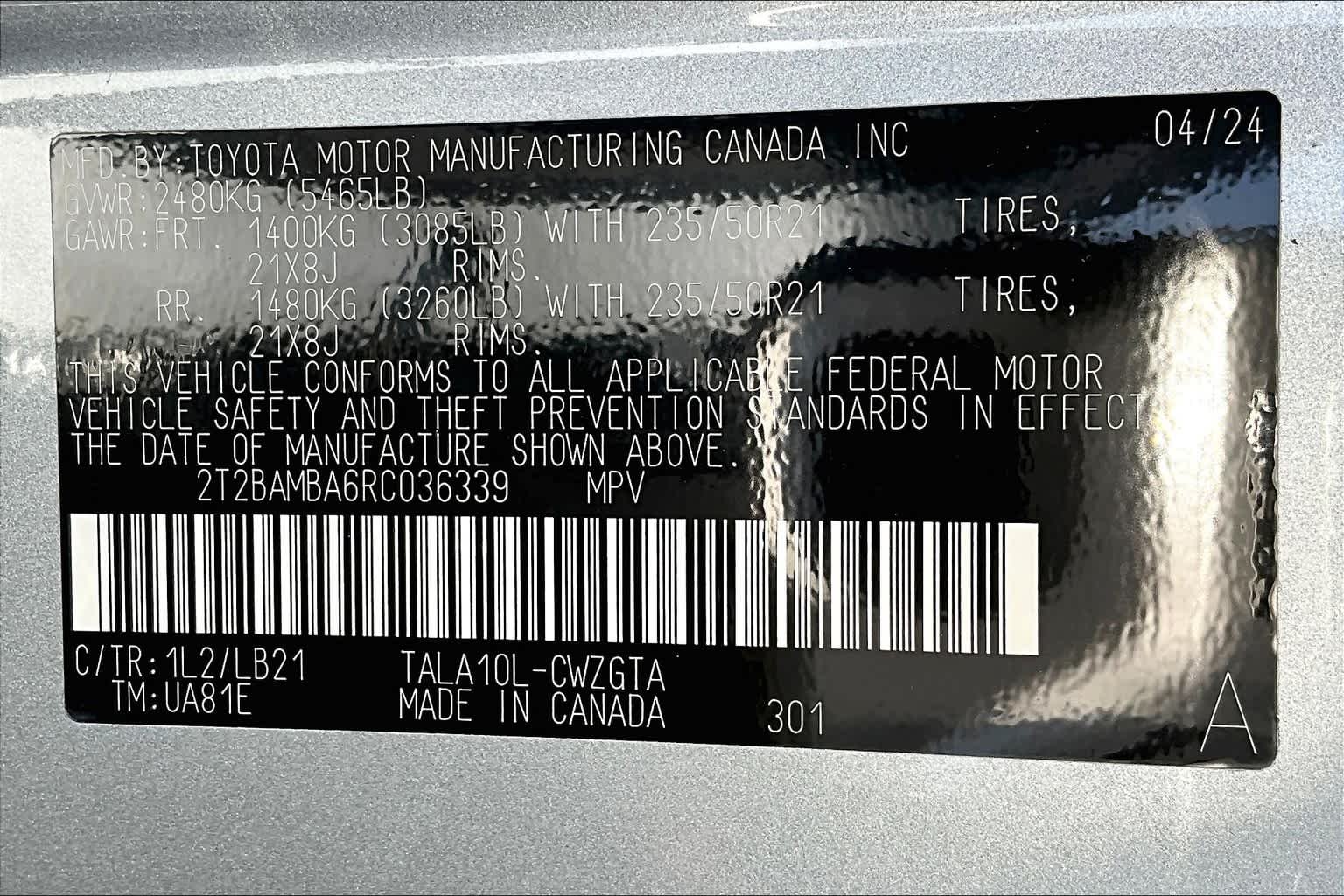 Certified Used 2024 Iridium Lexus Premium Plus image 17
