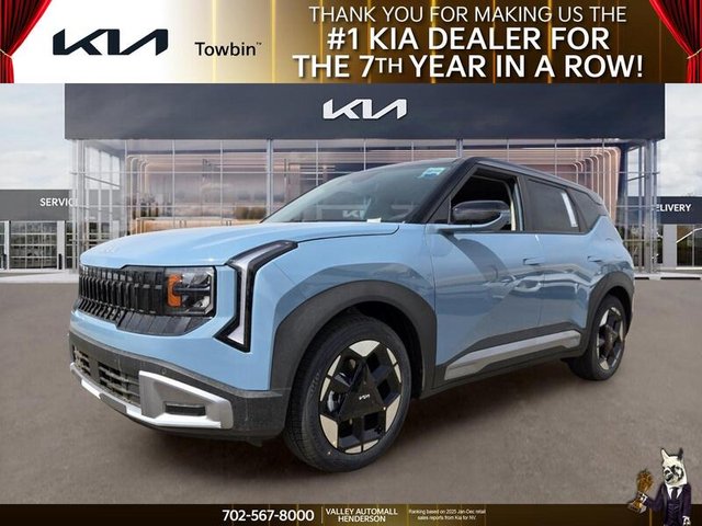 2027 Kia Seltos S