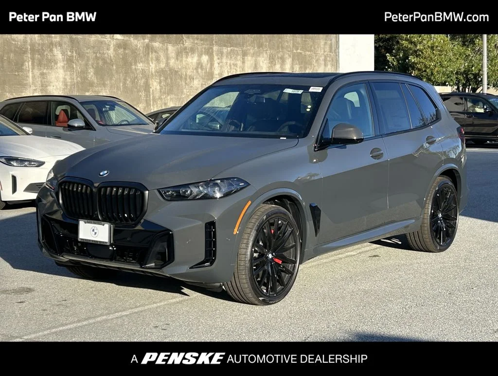 2026 BMW X5 xDrive40i's photo