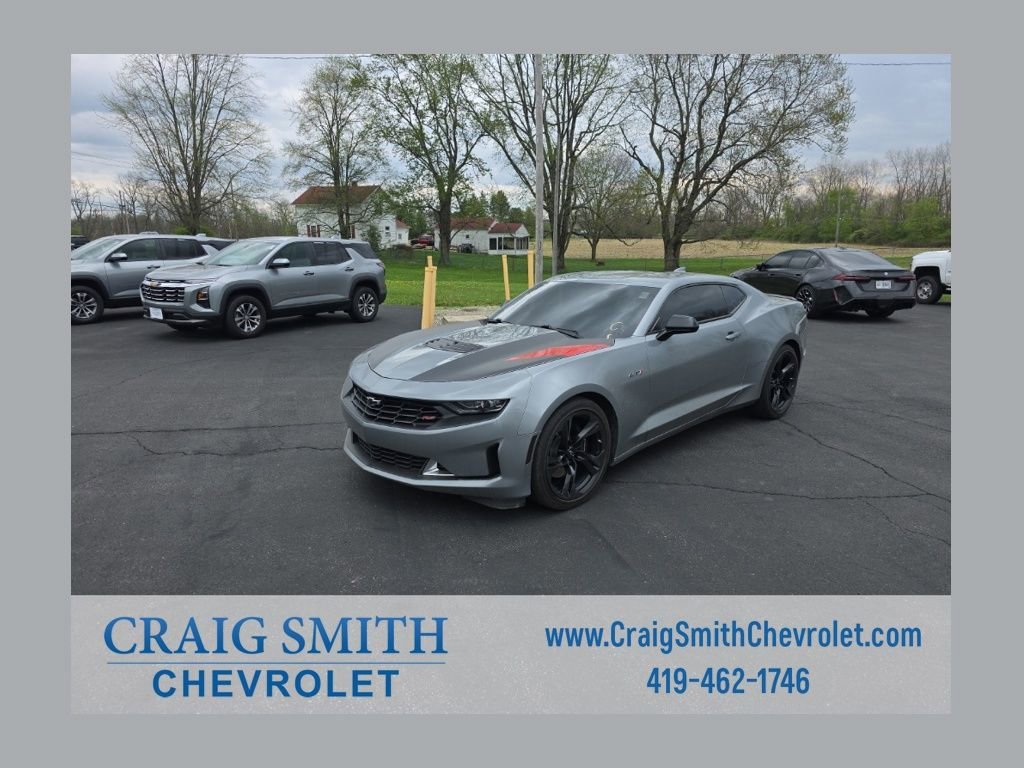 2023 Chevrolet Camaro