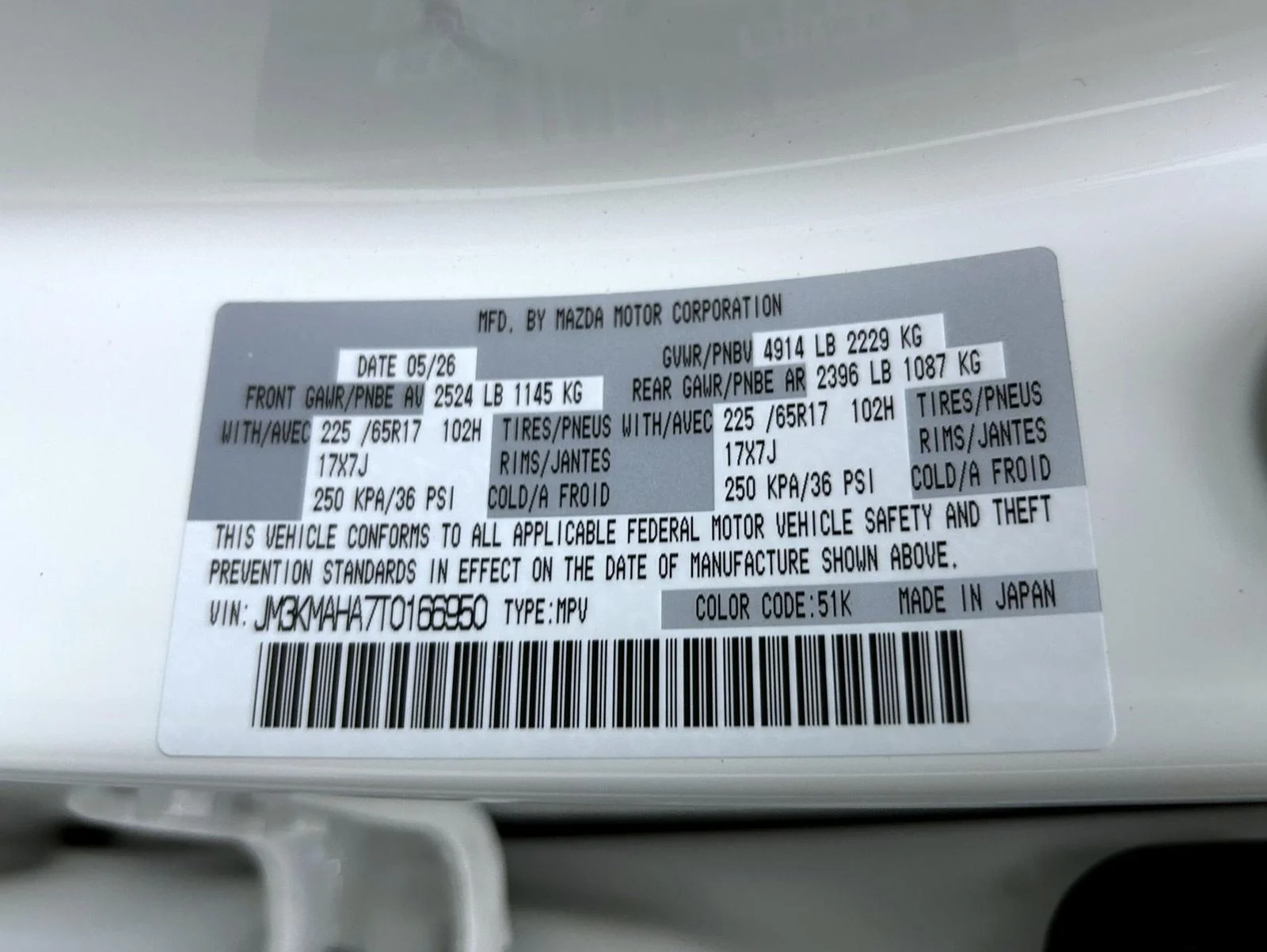 New 2026 Rhodium White Metallic Mazda 2.5 S AWD image 26