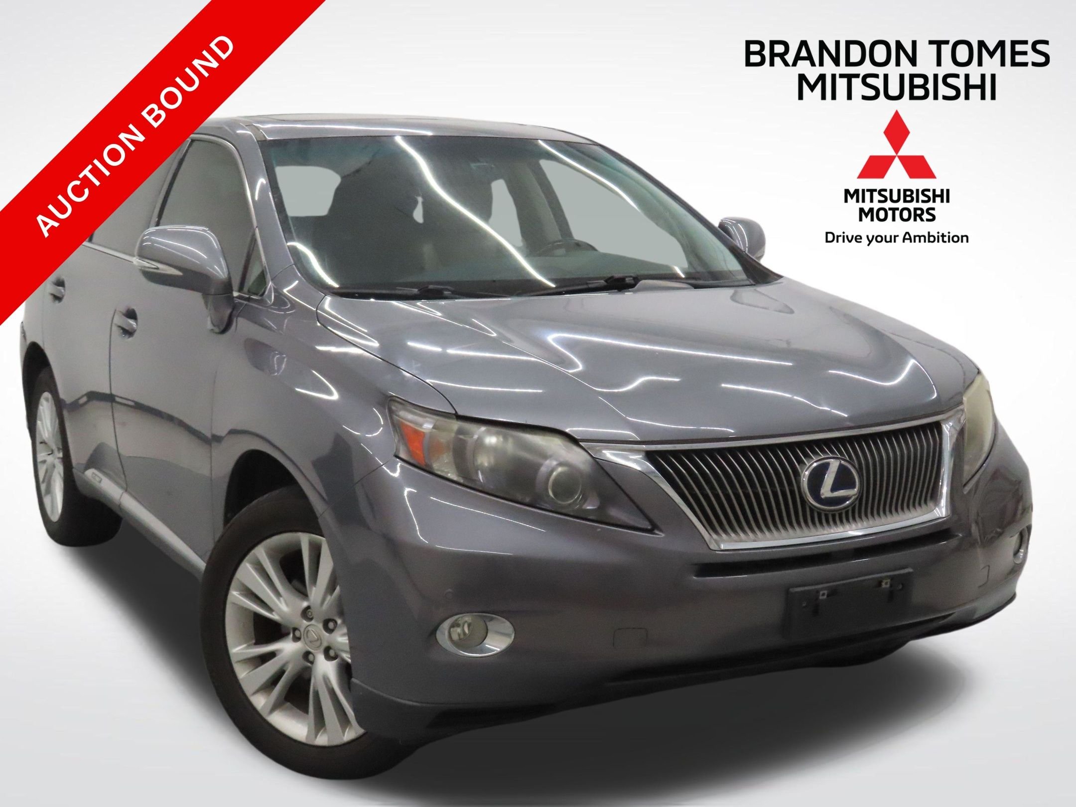 Used 2012 Gray Lexus 450h image 1
