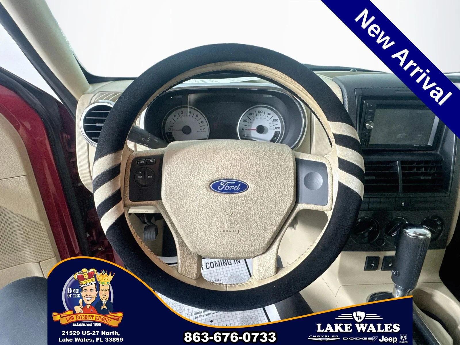 Used 2007 Red Ford Limited image 11