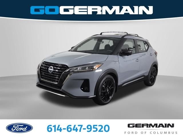 2023 Nissan Kicks