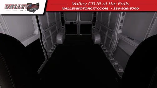 2026 RAM ProMaster Cargo Van Tradesman