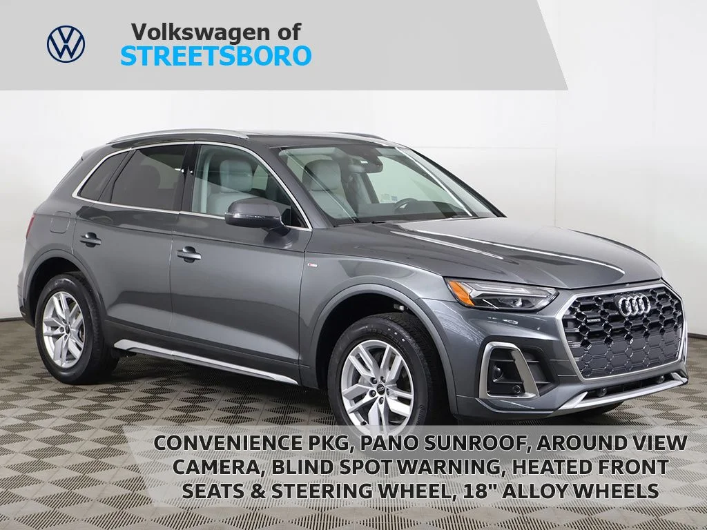 2023 Audi Q5 45 Premium's photo