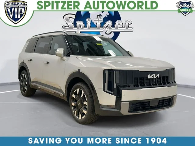 New 2027 Ivory Silver Kia S image 1