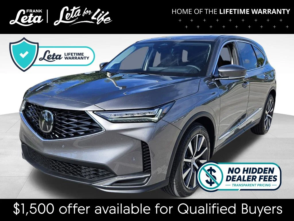 2026 Acura MDX Technology Package