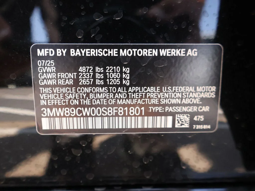 2025 BMW 3 Series 330i - Photo 51