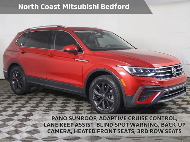 2023 Volkswagen Tiguan 2.0T SE