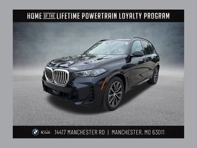 2025 BMW X5 xDrive50e