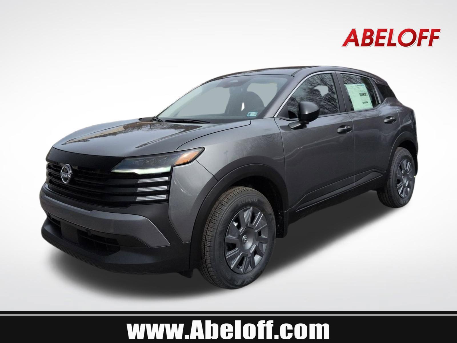 2026 Nissan KICKS