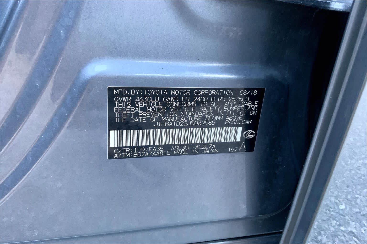 Used 2018 Nebula Gray Pearl Lexus  image 29
