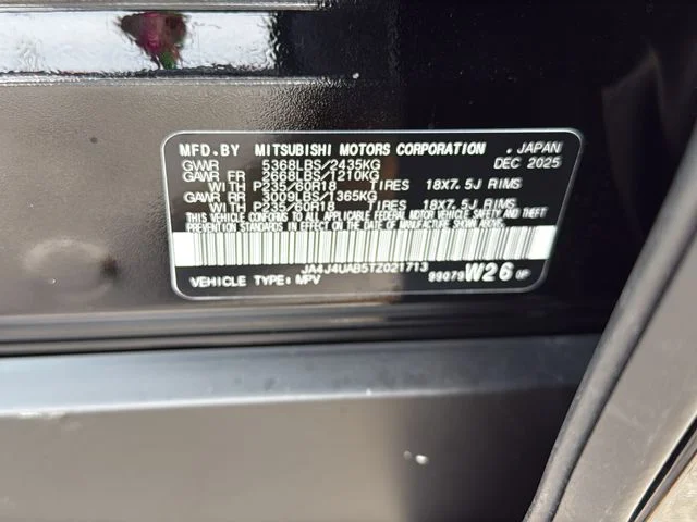 New 2026 Black Mitsubishi ES image 16