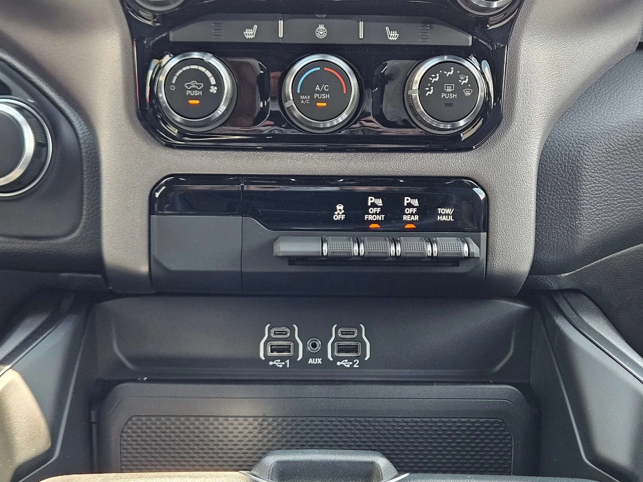 2026 RAM 1500 Big Horn/Lone Star - Photo 11