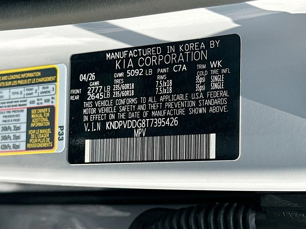New 2026 Wolf Gray Kia EX image 30