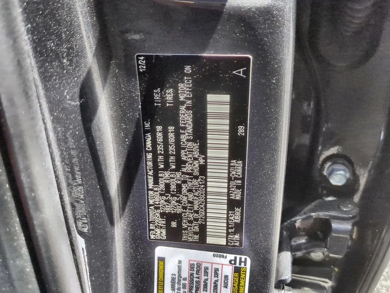 Used 2025 Gray Lexus Premium image 33