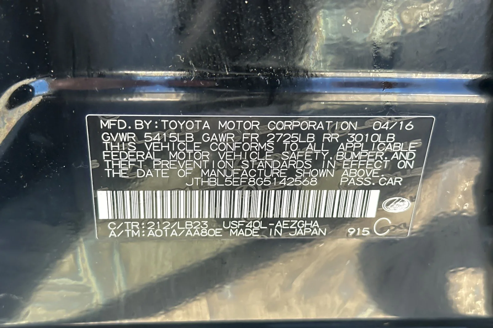Used 2016 BLACK Lexus  image 27