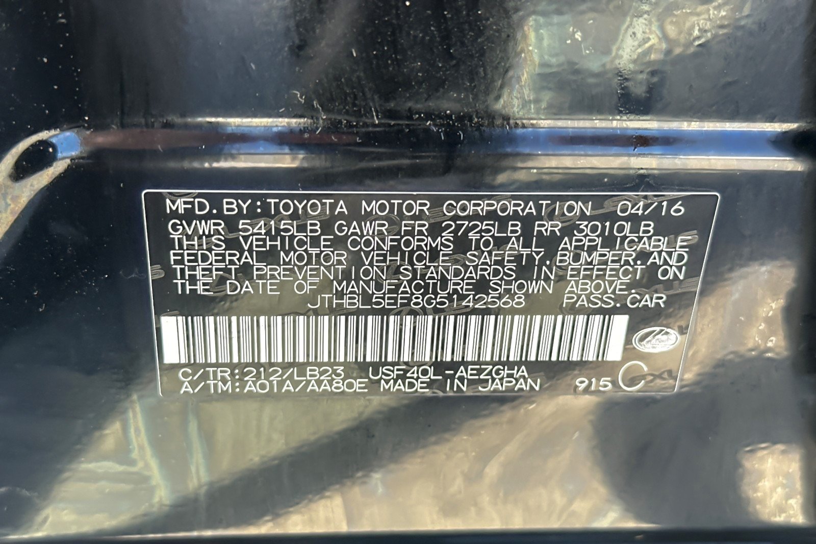 Used 2016 BLACK Lexus  image 27