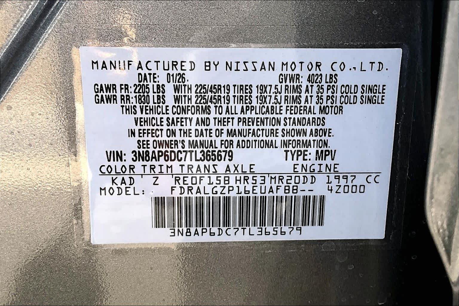 New 2026 Gun Metallic Nissan SR image 22