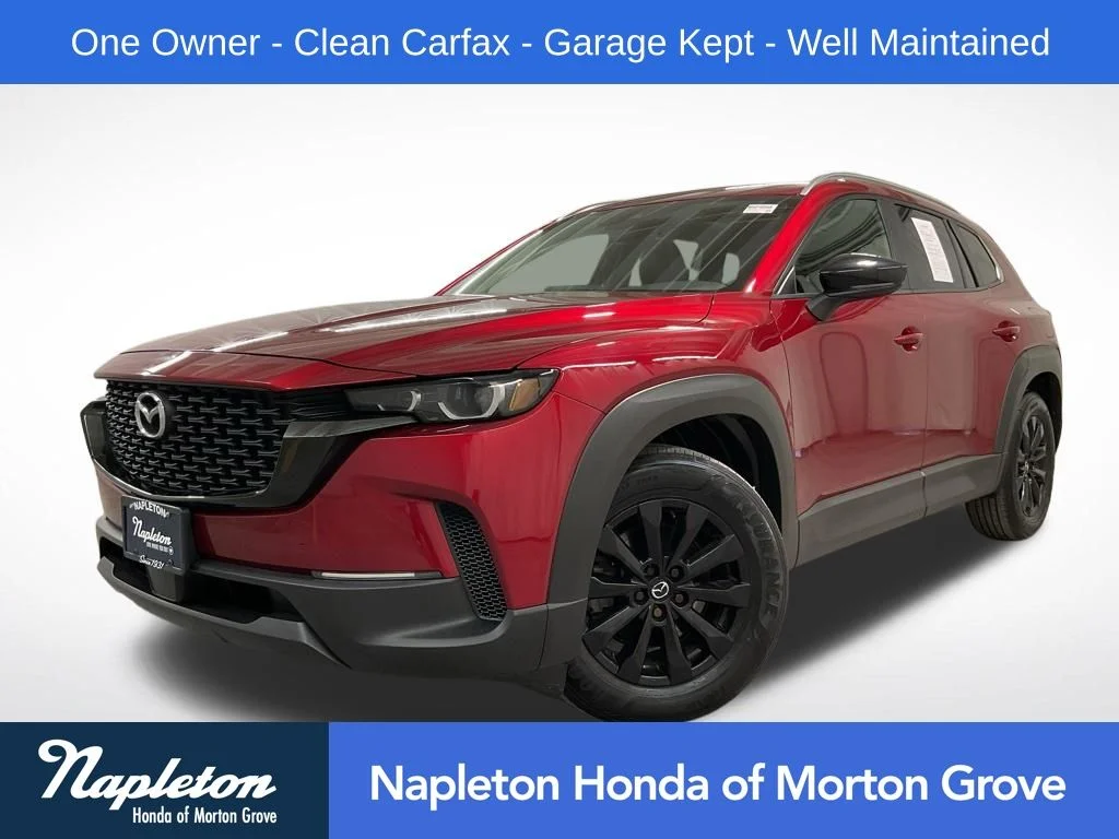 2023 Mazda CX-50 S PREFERRED PLUS