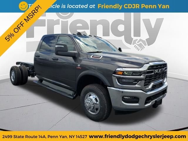 New 2026 Granite Crystal Metallic Clear-Coat Exterior Paint RAM Tradesman image 7