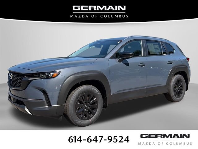 2026 Mazda CX-50 Hybrid