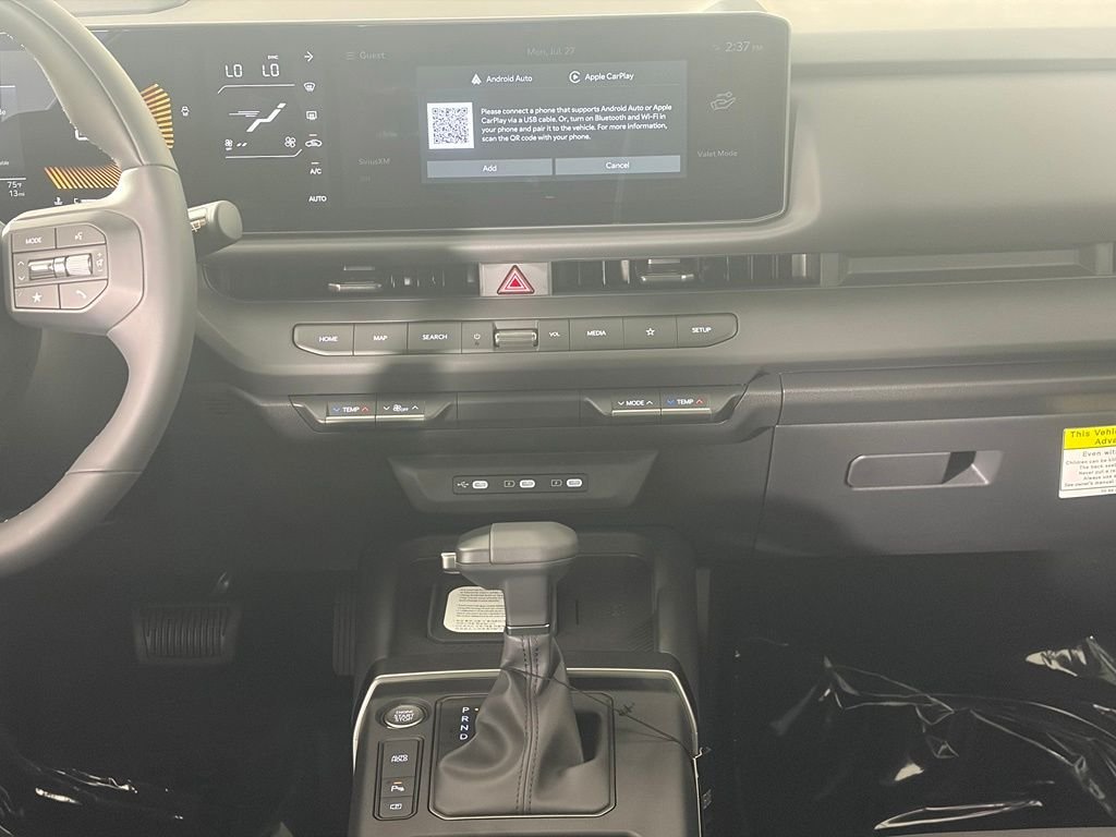 New 2027 Brown Kia X-Line SX image 2