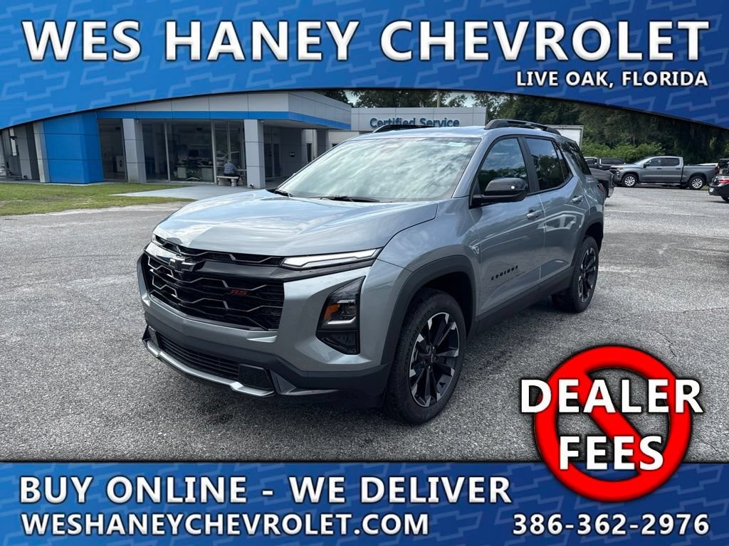 New 2027 Sterling Gray Metallic Chevrolet RS image 1