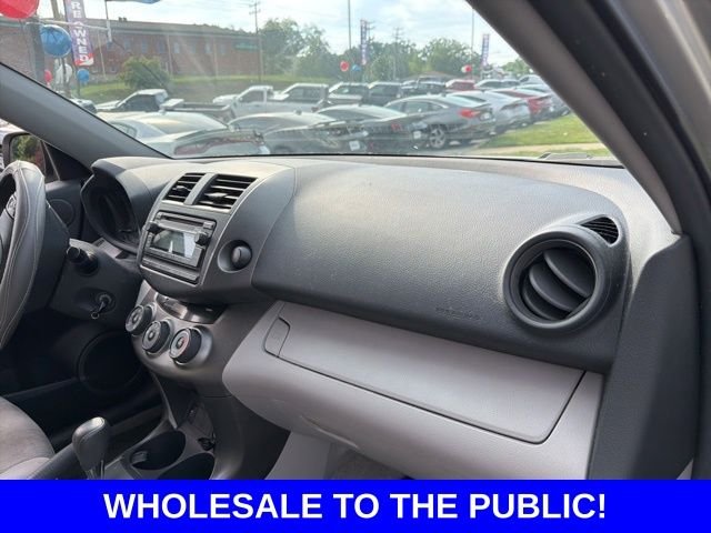 Used 2012 Silver Toyota Base image 8