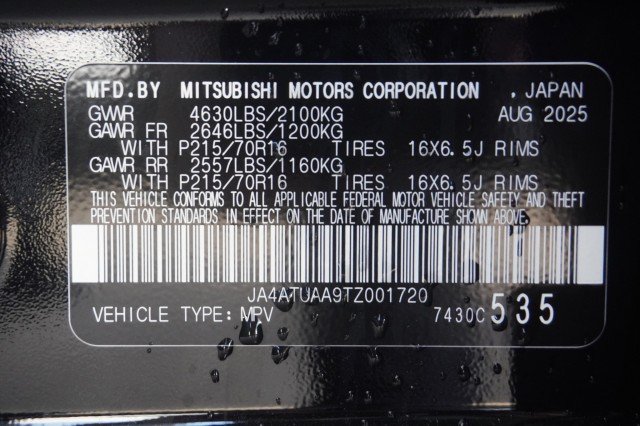 2026 Mitsubishi Eclipse Cross ES - Photo 35