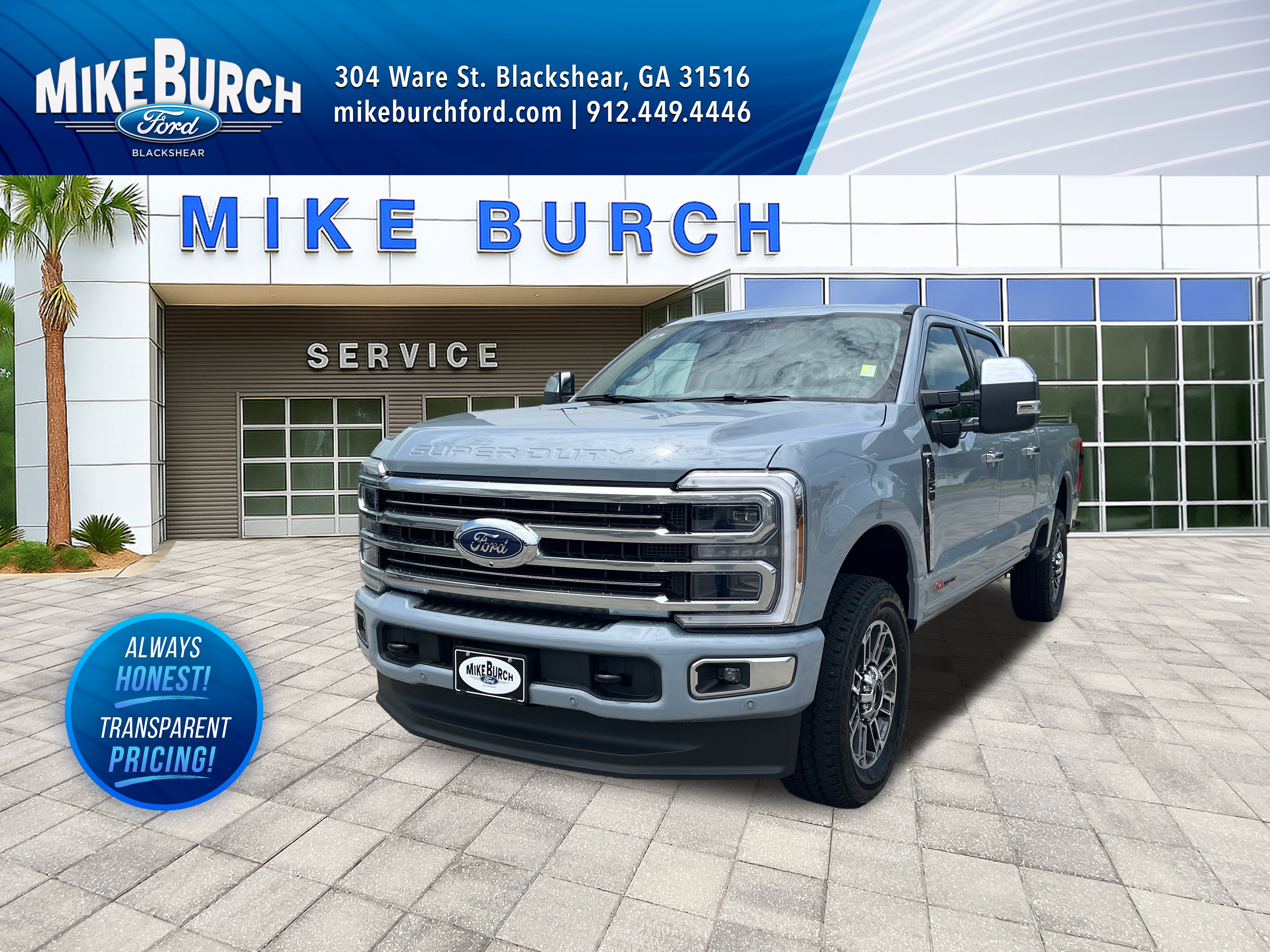 2026 Ford Super Duty