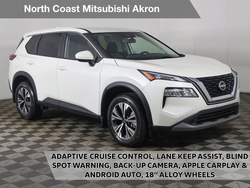 2023 Nissan Rogue