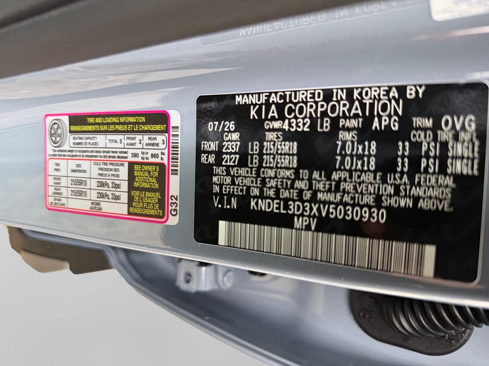 New 2027 Pale Gray Kia S image 25