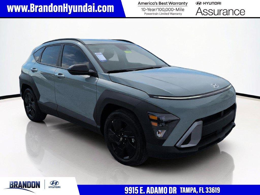 2027 Hyundai Kona