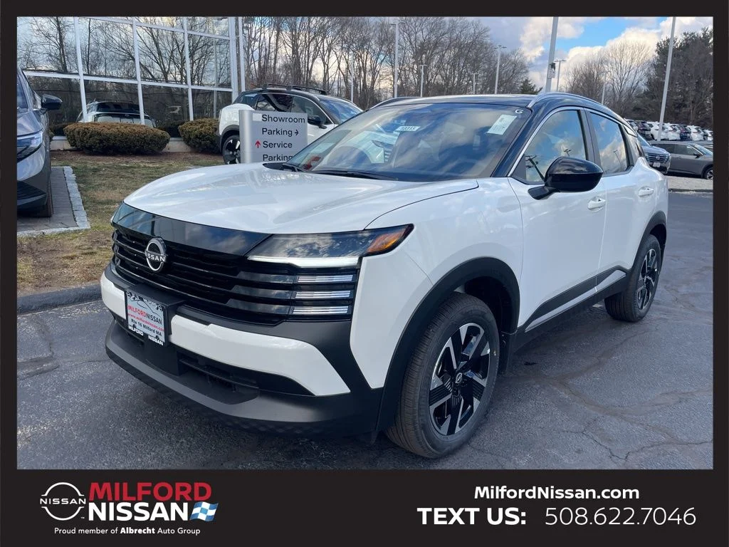 2026 Nissan KICKS