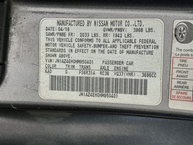 Used 2017 Gray Nissan Touring image 27