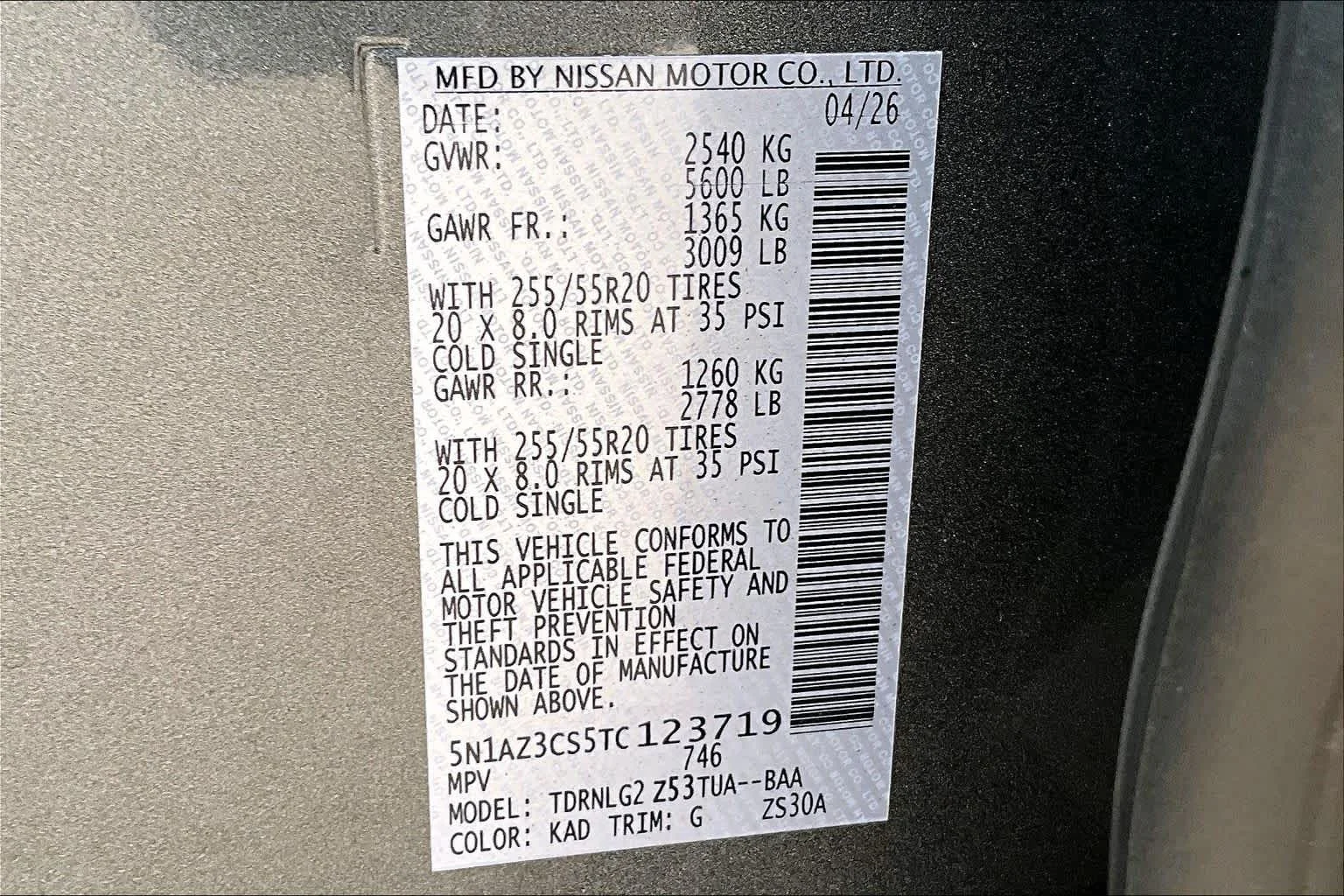 New 2026 Gun Metallic Nissan SL image 18