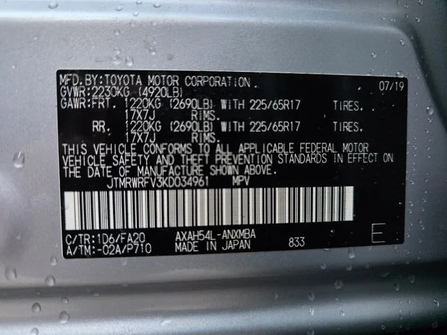 Used 2019 Silver Sky Metallic Toyota XLE image 28