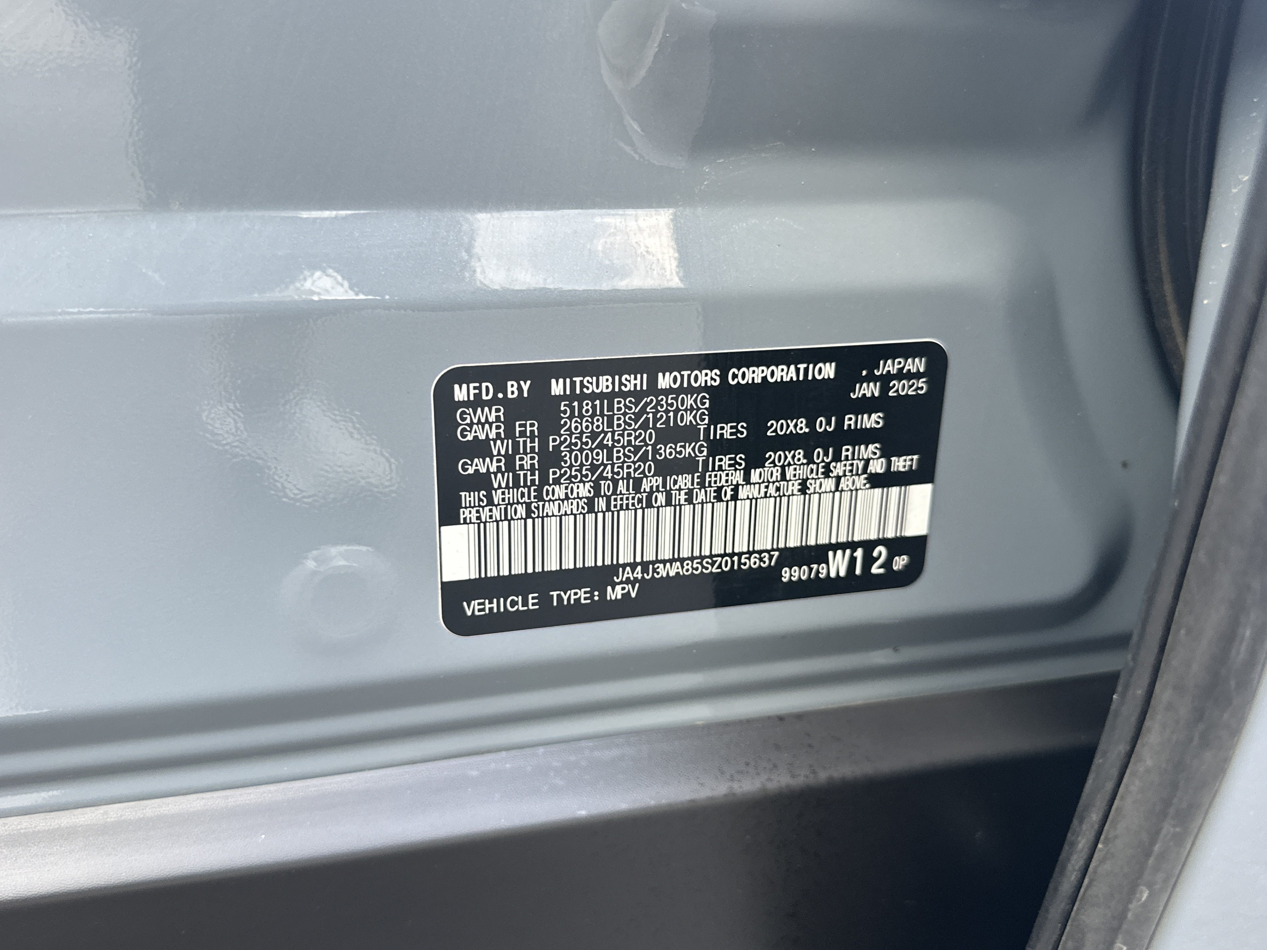 Used 2025  Mitsubishi SEL image 30
