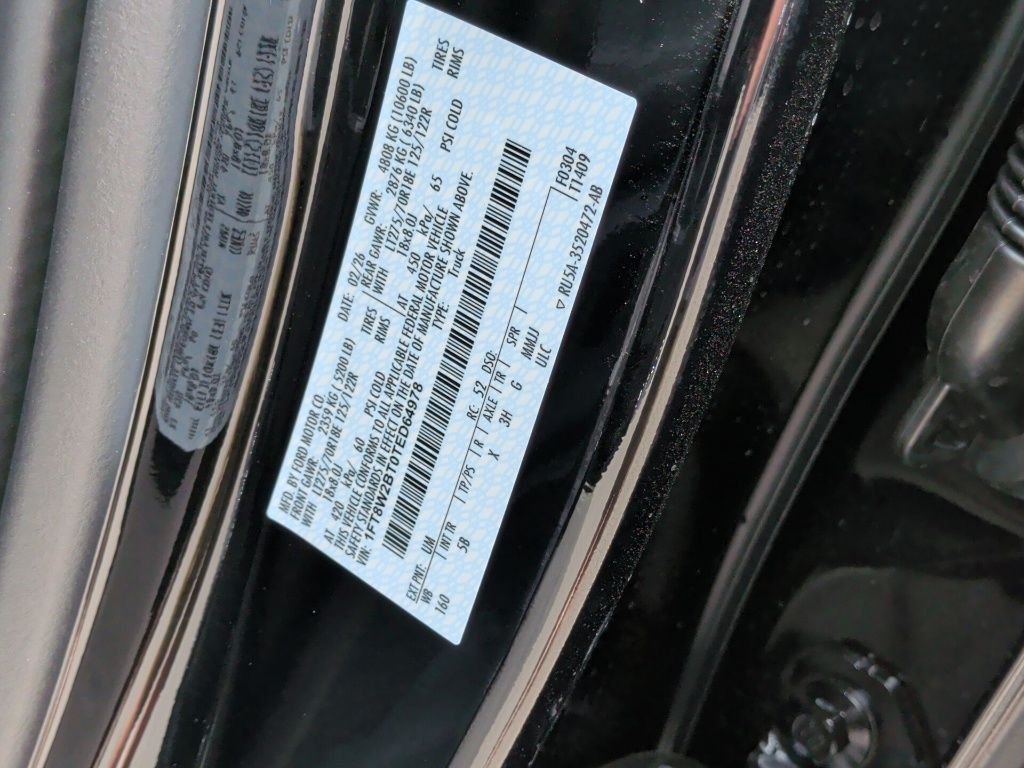 New 2026 Agate Black Metallic Ford F-250® Lariat® image 49