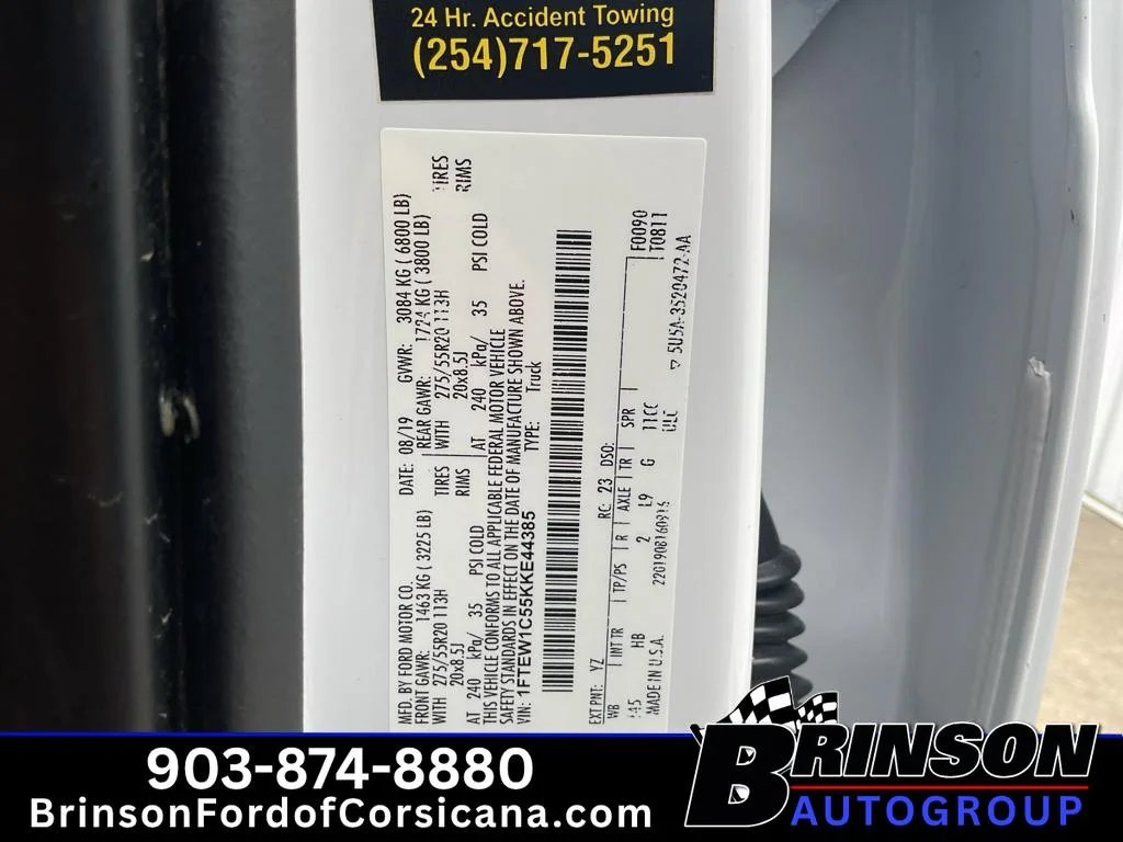 Used 2019 OXFORD WHITE Ford LARIAT image 33