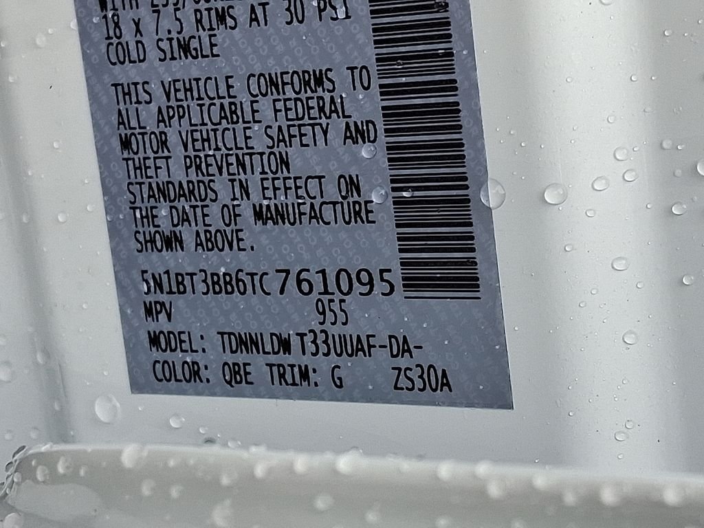 2026 Nissan Rogue — photo 17