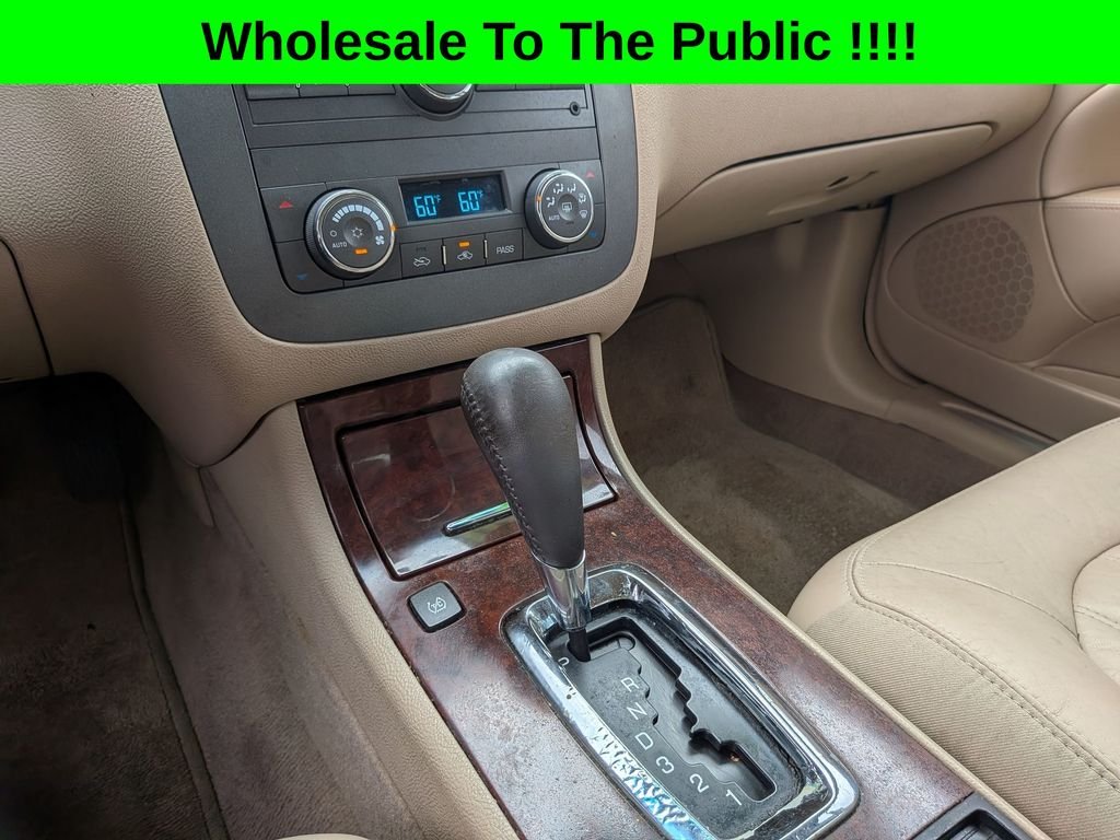 Used 2008 Gold Buick CXL image 18