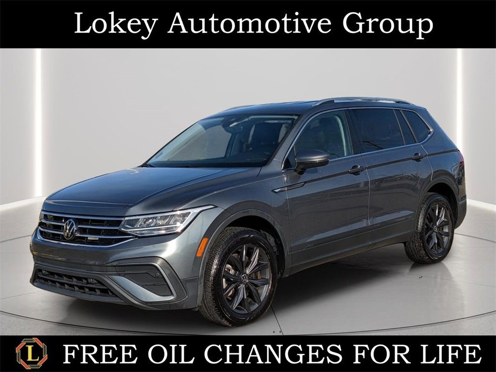 2023 Volkswagen Tiguan