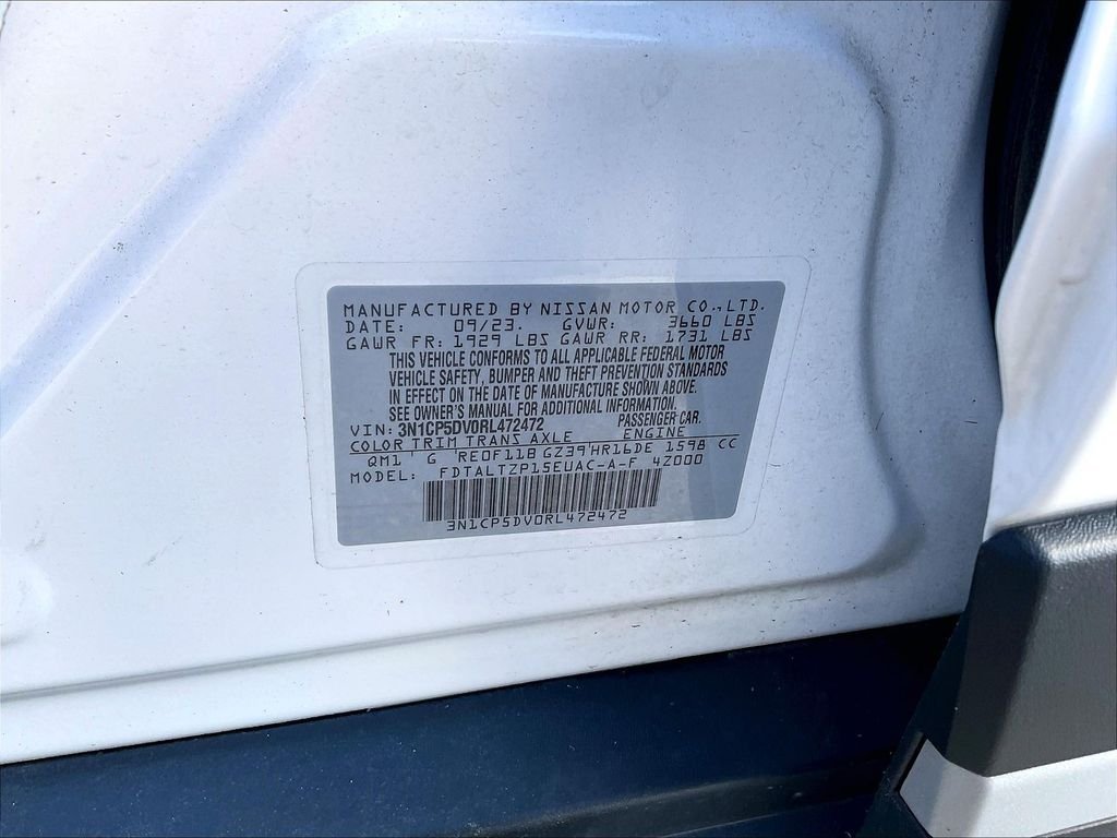 Used 2024 Fresh Powder Nissan SR image 31