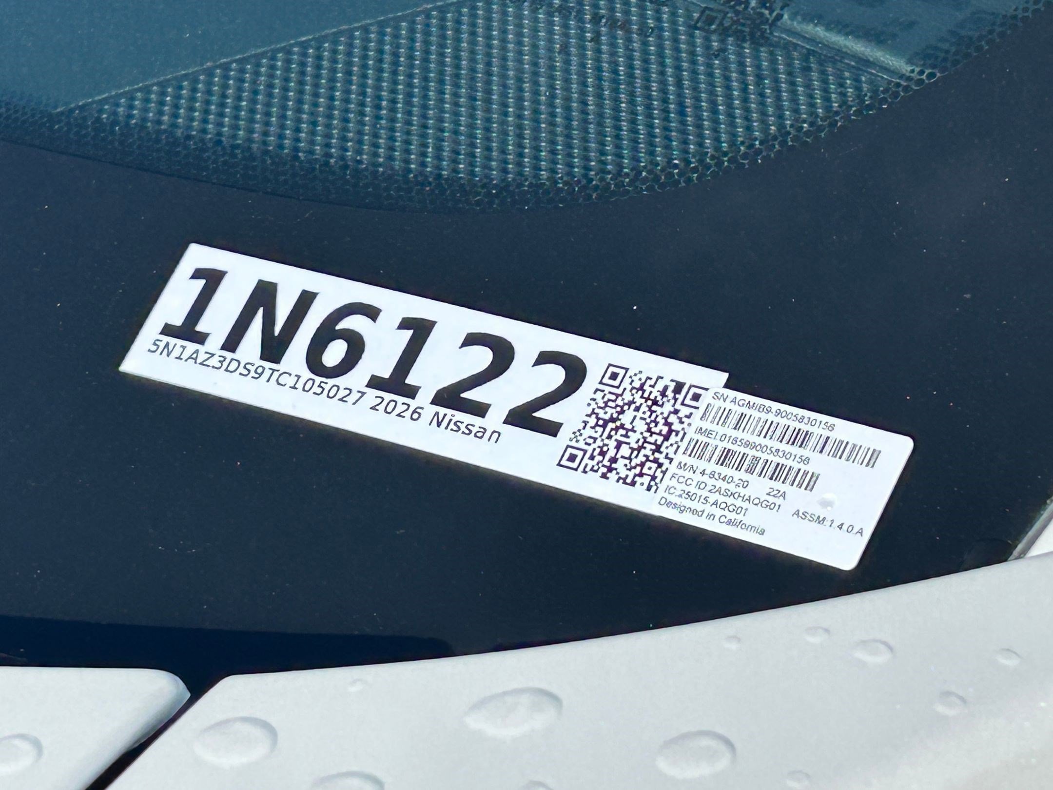 2026 Nissan Murano Platinum - Photo 24