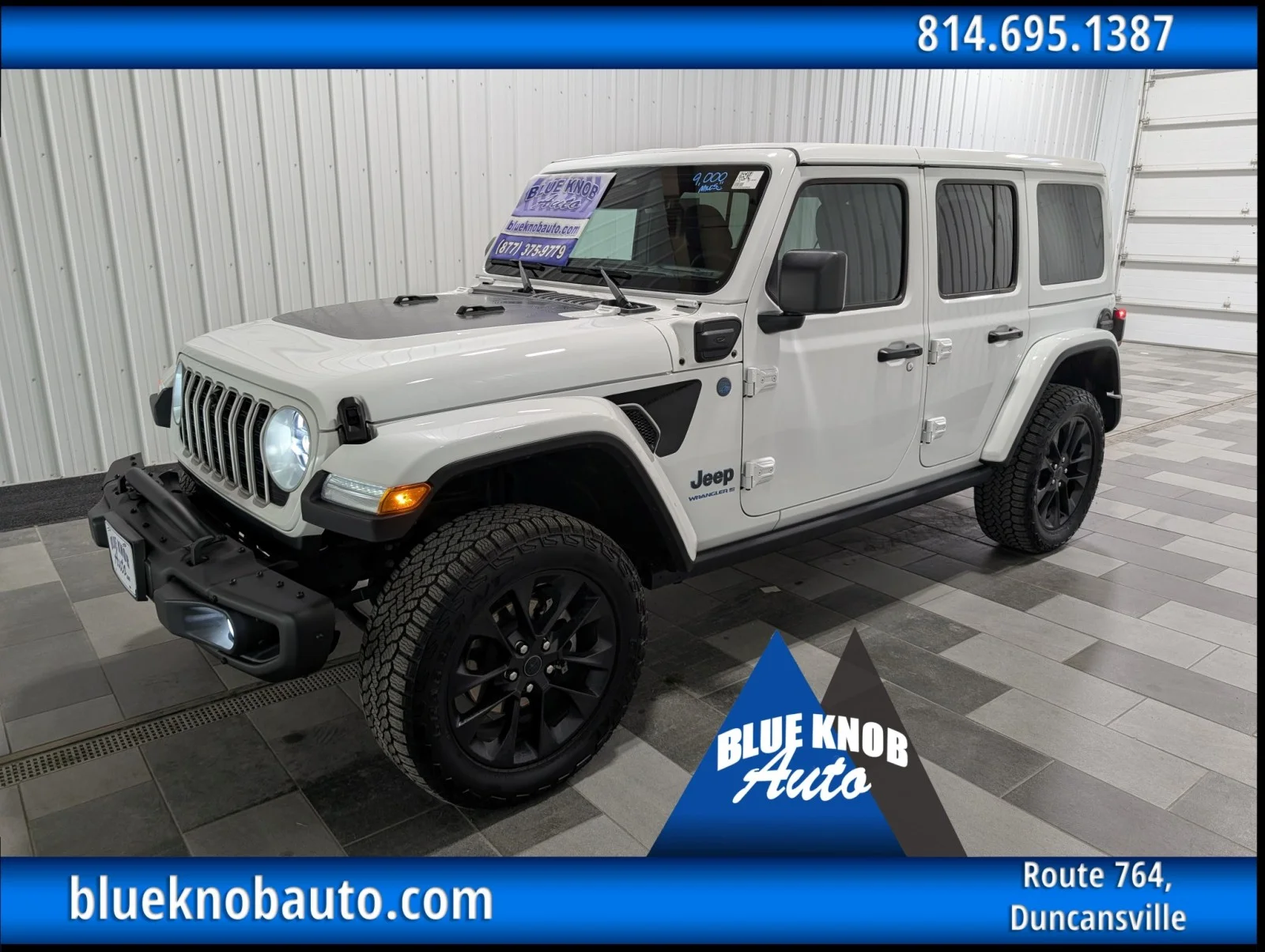 2025 Jeep Wrangler 4xe's photo