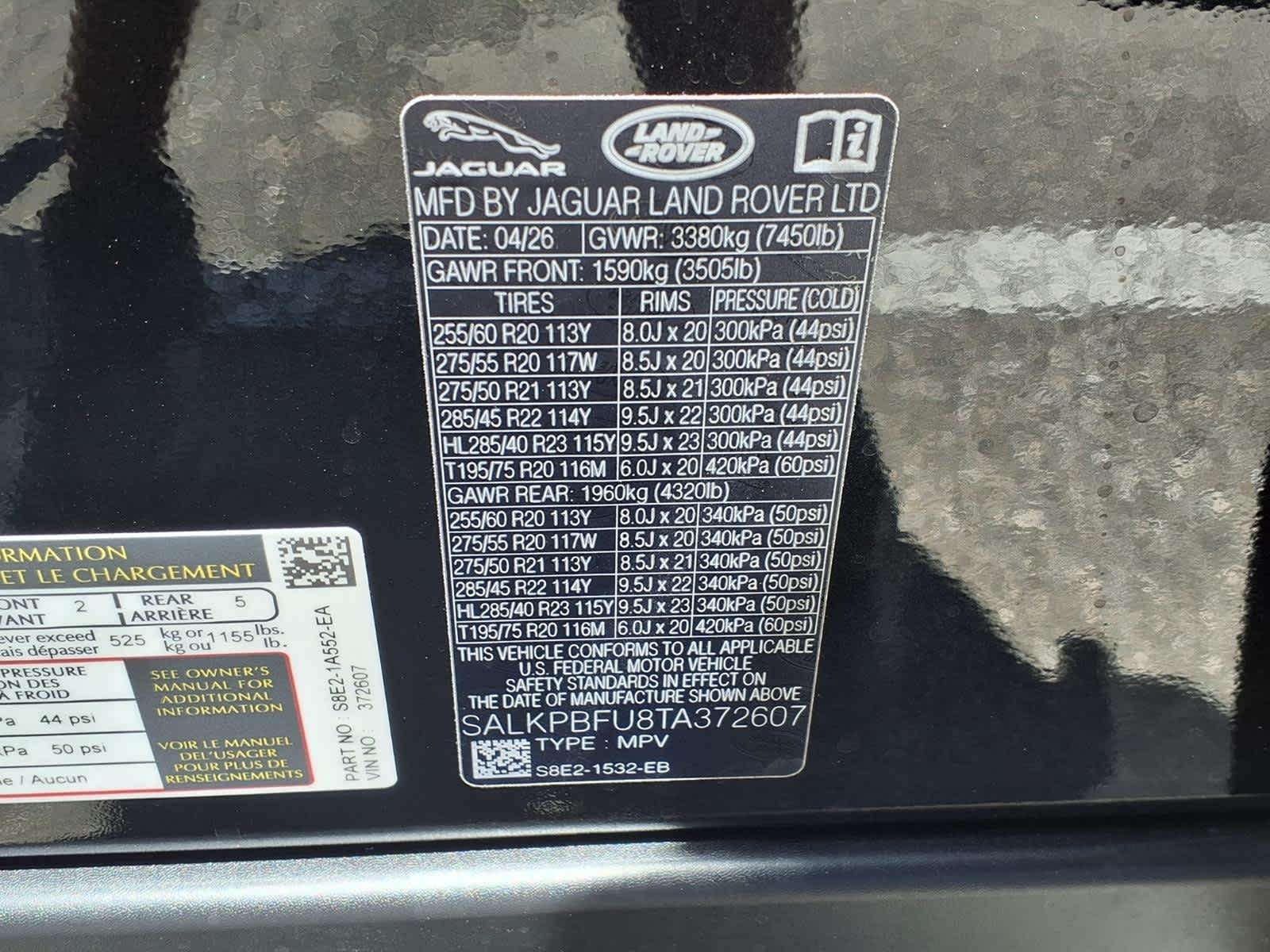 New 2026 Santorini Black LAND ROVER SE 7 Seats image 24